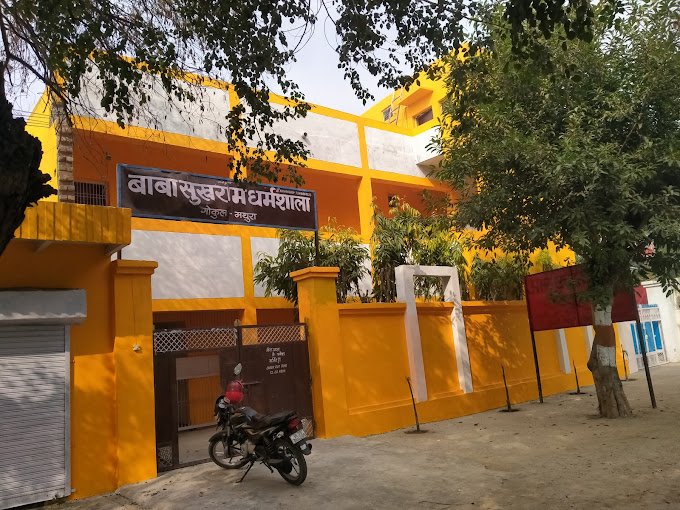 mathura - baba sukhram dharamshala